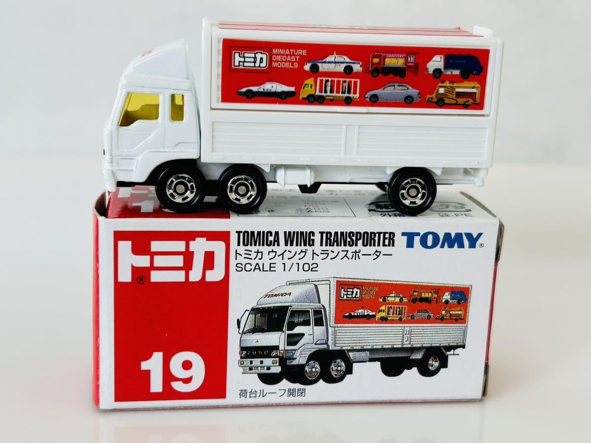 トミカ 66 絶版 ウィングトランスポーター【送料別】値下不可 トミカ 66 絶版 ウィングトランスポーター【送料別】値下不可